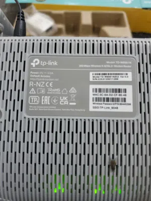 راوتر TP-Link TD-W8961N V5 شبه جديد مع الكرتون والملحقات الأصلية
