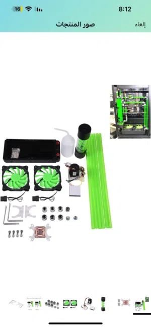 كل اغراضه موجوده