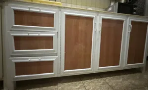 مطبخ اللمنيوم