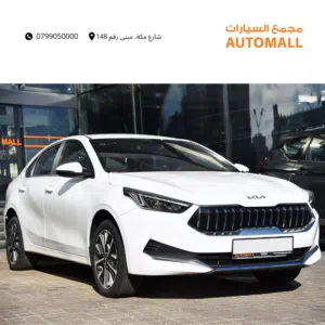 عرض شهر رمضان المبارك كيا K3 كهربائية بالكامل موديل 2022 Kia K3 Electric