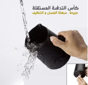 ماكينه غلي القهوه الفوريه غلايه القهوة SAYONA سايونا خلال دقيقتين قهوه للمحلات و المنزل