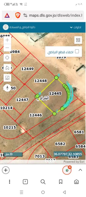 Commercial Land for Sale in Zarqa Al Zarqa Al Jadeedeh