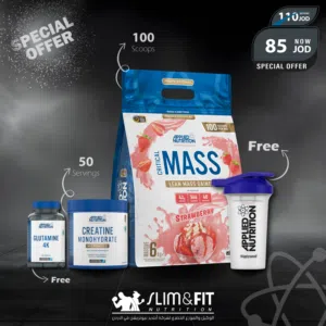 ‏فيتامينات ومكملات غذائية‏3