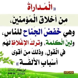 معتز عبدالقادر حسن 