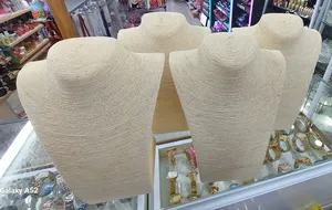 ‏اخرى ‏.‏ أخرى ‏.‏ مستعمل‏0