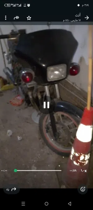 دراجة هوندا 750 CBX