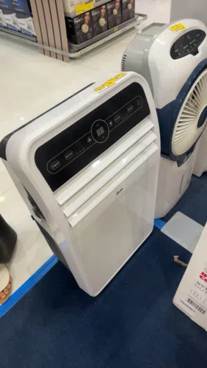 مكيف استخدام بسيط