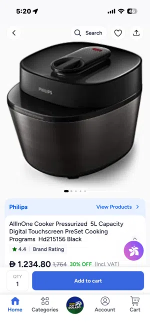جهاز طبخ متعدد من Philips