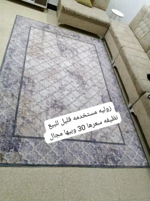 موكيت نظيف