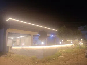 كافي ارقيلة