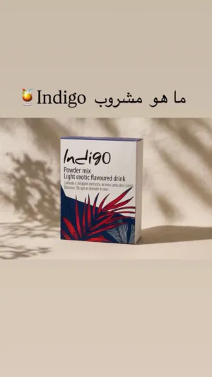 فيتامينات ومكملات غذائية0