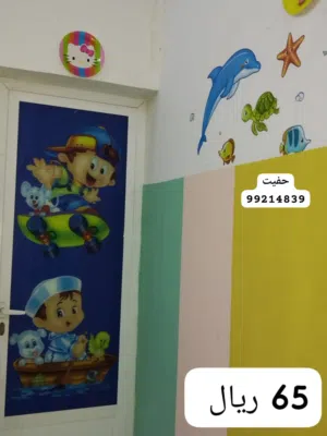 باب ألمنيوم زجاجي للبيع