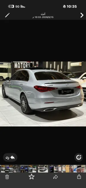 مرسيدس 300C موديل 2025