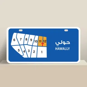 Flat for Rent in Hawally (Bachelors Flat)