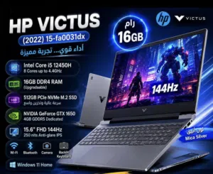 Windows HP for sale  in Irbid