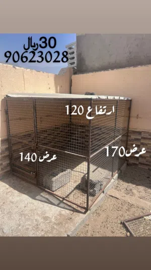 للبيع قفص جديد