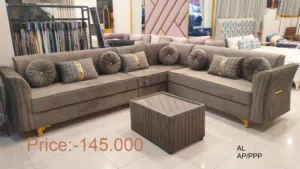 أريكة جديدة تمامًا BRAND NEW SOFA