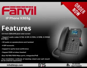 مقسم،مقاسم ،هاتف مكتبي،هاتف شركات،جهاز اتصالات مكتبي Fanvil IP Phone X303g