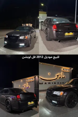 Used Chrysler 300 in Al Sharqiya