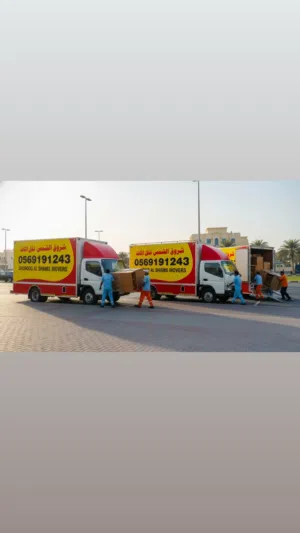نقل الاثاث