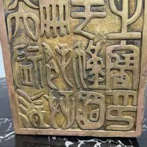 ابو الحسن الجزائري