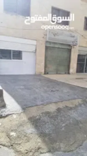 محل يصلح كمستودع او مشغل صناعات خفيفه او صناعات اغذيه