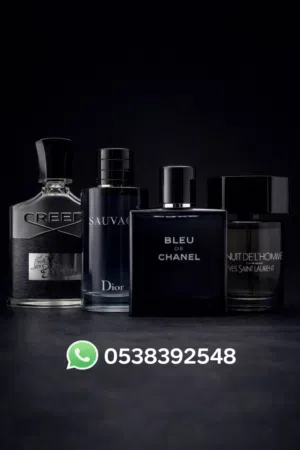 عطور أصلية فاخرة بأسعار منافسة
