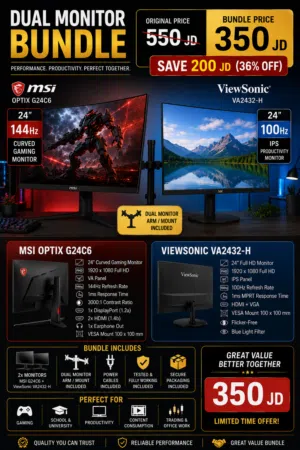 Dual Monitor Bundle 144hz 24inch curved, 100hz, 24inch flat باقة شاشتين احترافية