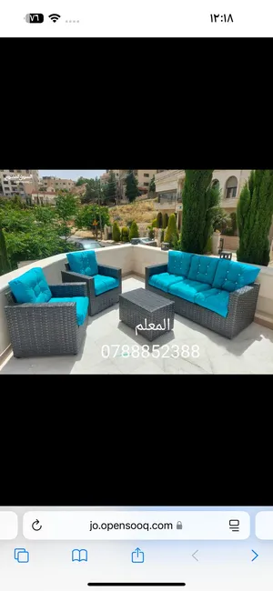 طقم رتان طقم خارجي طقم حدائق طقم عضم طقم كنب مرجيحه ثلاث مقاعد ايطالي عش البلبل كراسي بحر عضم بلاست