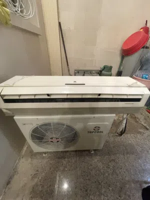MBO 2 - 2.4 Ton AC in Basra