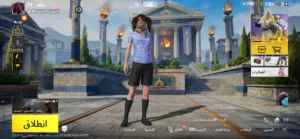 Pubg Accounts and Characters for Sale in Al Jahra