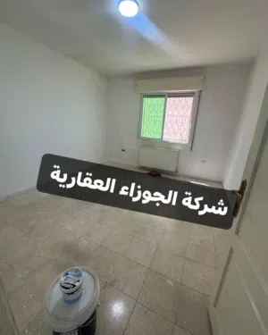 شقة فارغة للايجار في الياسمين مع بلكونتين