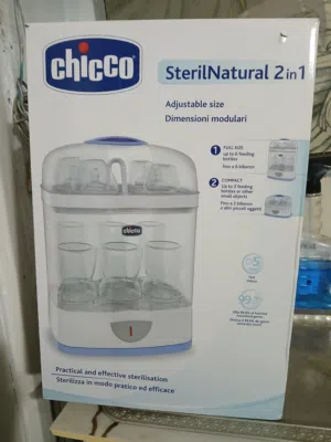 معقم لكاسات الرضاعه