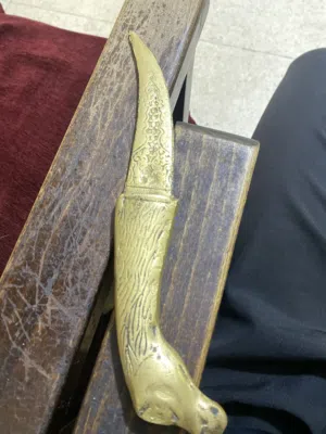 خنجر نحاس تراثي