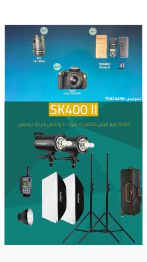 كاميرا كانون d600