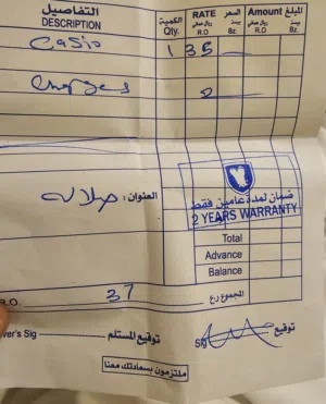 ساعة casio جديدة