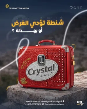مطلوب بردة جوال a6sجلكسي