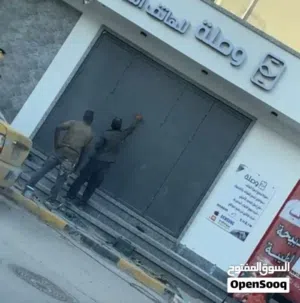 باب حديد 6 فرادي