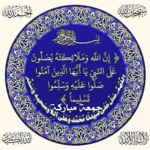 3000متر علي الرئيسي بوهادي واجهة 25