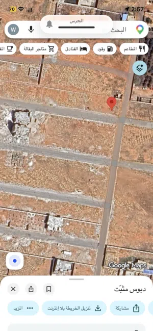 Residential Land for Sale in Benghazi Boatni