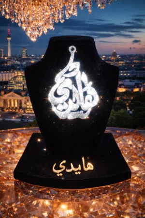 تعليقة فضة 925 هايدي تفصيل للبيع سعر 15