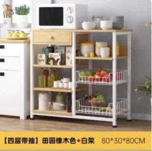 رف مثالي لتنظيم أدوات المطبخ المختلفة مثل الأواني، الأجهزة الكهربائية، والتوابل