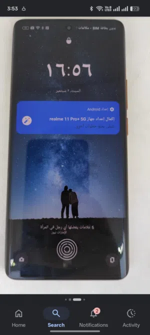 realme 11 Pro+ 5G
