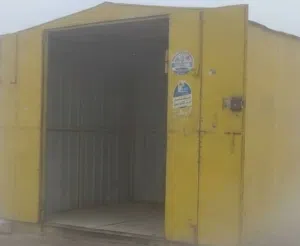 صندقة تجاريه