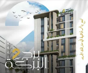 المالك: محل تجاري 25 م - مقابل جامعة السلطان قابوس (قيد الإنشاء) - التسليم بداية 2028