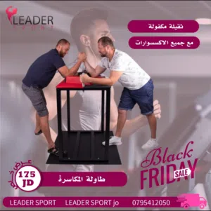 جميع الواقيات بوكسينغ ارجل ايدي وراس ومحاشم واقيات كاراتيه تايكوندو تارجت ايدي جكات ومصدات تدريب مت