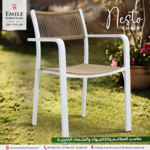 كرسي حديقة/ مطاعم خارجي بتصميم عصري مع ايدي مصنوع من المعدن المدهون حراريا ،بدأ موسم الخصومات حتى60%