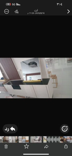 طاولات سفرة تركية موديلات راقية عصرية ...