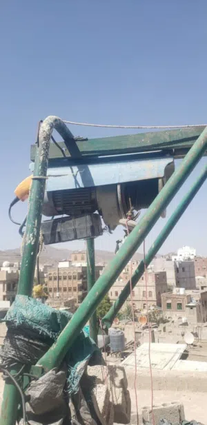 ونش ايطاله نص طن ب 250.000 ريال يمني