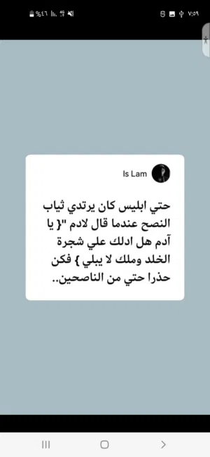 Mohamed 